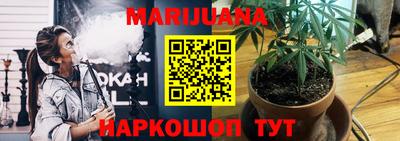таблы Новодвинск