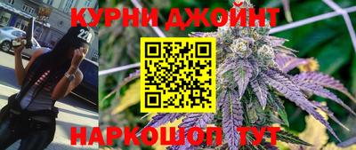 мефедрон Новозыбков