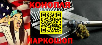 мефедрон Новозыбков