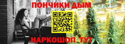 кокаин Новокубанск