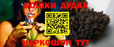 таблы Новодвинск