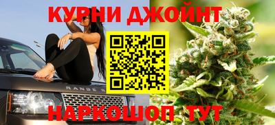 таблы Новодвинск