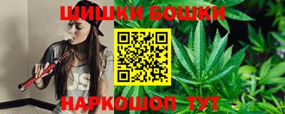 кокаин Новокубанск