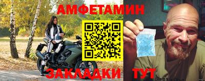 кокаин Новокубанск