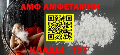 кокаин Новокубанск