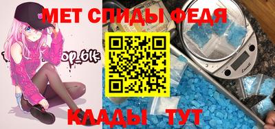 таблы Новодвинск
