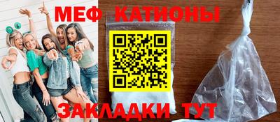 таблы Новодвинск